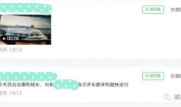 个人爆料视频最新,个人爆料视频背后的惊人真相