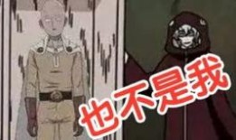 鬼鲛技能爆料图解视频,图解视频深度解析