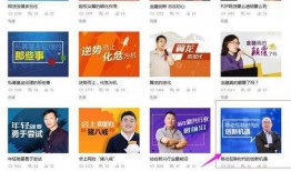 揭秘爆料视频大全集下载,深度解析热门事件幕后真相