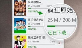 天涯爆料鹿鸣视频大全,鹿鸣视频大全背后的秘密与精彩瞬间