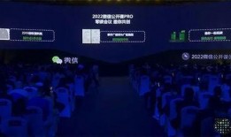 视频号有新闻爆料入口吗,视频号内藏新闻爆料通道，一键获取最新资讯